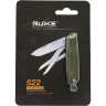 Нож multi-functional RUIKE Criterion Collection S22-G